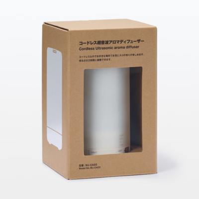 MUJI Cordless Ultrasonic Aroma Diffuser MJ-CAD2 FedEx
