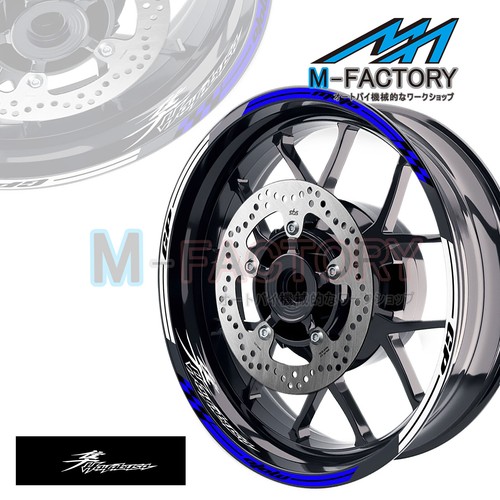 Green Rim Tape 17 inch Wheel Decal Sticker Fit Suzuki GSX1300R Hayabusa 1999-20 - Bild 7 von 20