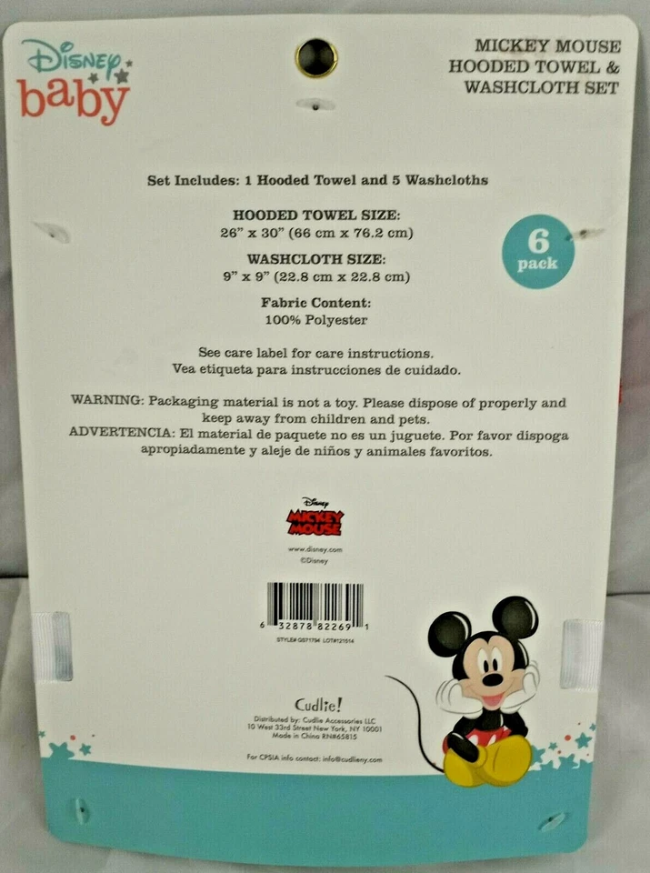 Juego de paños y toallas con capucha Mickey Mouse para bebé Disney Foto 2 de 4
