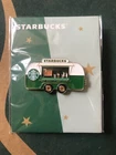 2022 China Starbucks coffee car pin 1pc