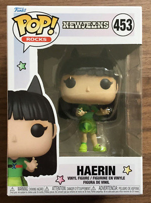 Funko Pop シリコンバレー アーリック s-l400.jpg