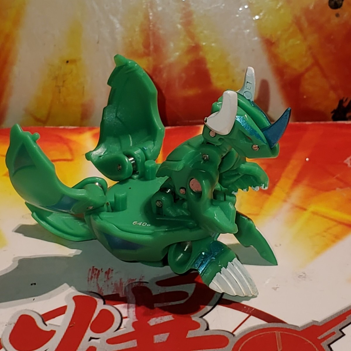 Bakugan 