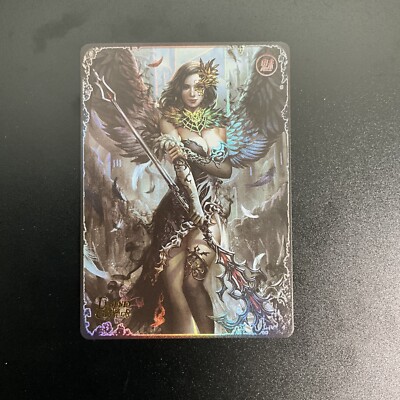 legend of the cryptids Sexy Anime Card