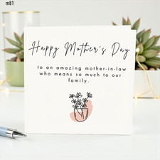 Mother’s Day Card for Mother in Law | Happy Mothers Day Mother-in-Law Card