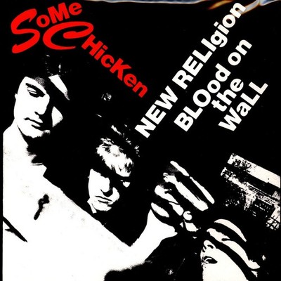 Some Chicken - New Religion (Vinyl 7'' - 2001 - Reissue)