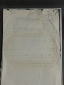 Alpha Roid Msx Game - 1986 Tested & Working - CIB With Card Good Condition Read