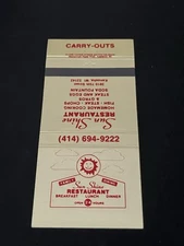 Vintage Wisconsin Matchbook “Sun Shine Restaurant” Kenosha