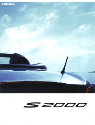 [Catalog] 1999 Honda S2000 Japanese brochure AP1 F20C VTEC BBS