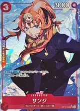 Sanji OP10-005 Prices | One Piece Japanese Royal Blood | One Piece