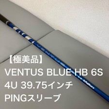 Fujikura Ventus HB Blue 6-S Hybrid Shaft PING VeloCore Near Mint