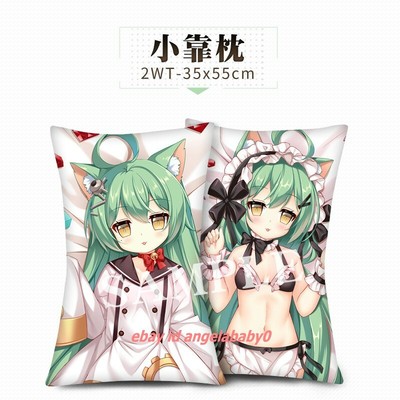 anime cushion