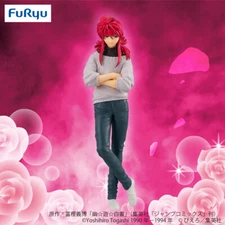 Yu Yu Hakusho Youko Kurama Special Figure FuRyu (100% authentic)