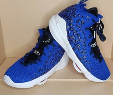 NIKE LEBRON XVII MTAA GS YOUTH SIZE 4Y NEW Without BOX read description