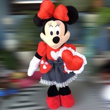 Disney 24 in Tall Minnie Mouse with Valentine's Denim Dress Plush Greeter