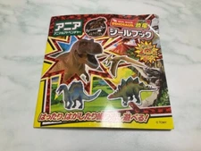 Sticker Book - "Dinosaur" Daiso Japan