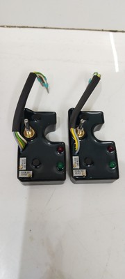 one FLEIGER KONTI MELDEMODUL 9321209710