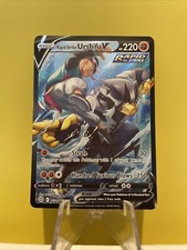 Pokemon Rapid Strike Urshifu V TG20/TG30 Brilliant Stars Full Art Gallery LP