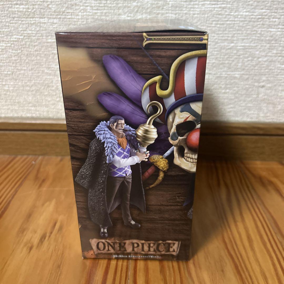 One Piece DXF - THE GRANDLINE SERIES - EXTRA Crocodile Figure | eBay