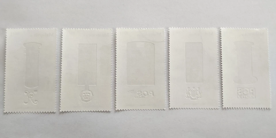 2011 Malaysia Post Box 5v Stamps Set, CTO Never Hinged Original Gum - Image 2 of 2