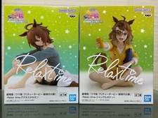 BANDAI Uma Musume Pretty Derby Relax Time Agnestachyon Jungle Pocket Figure Set