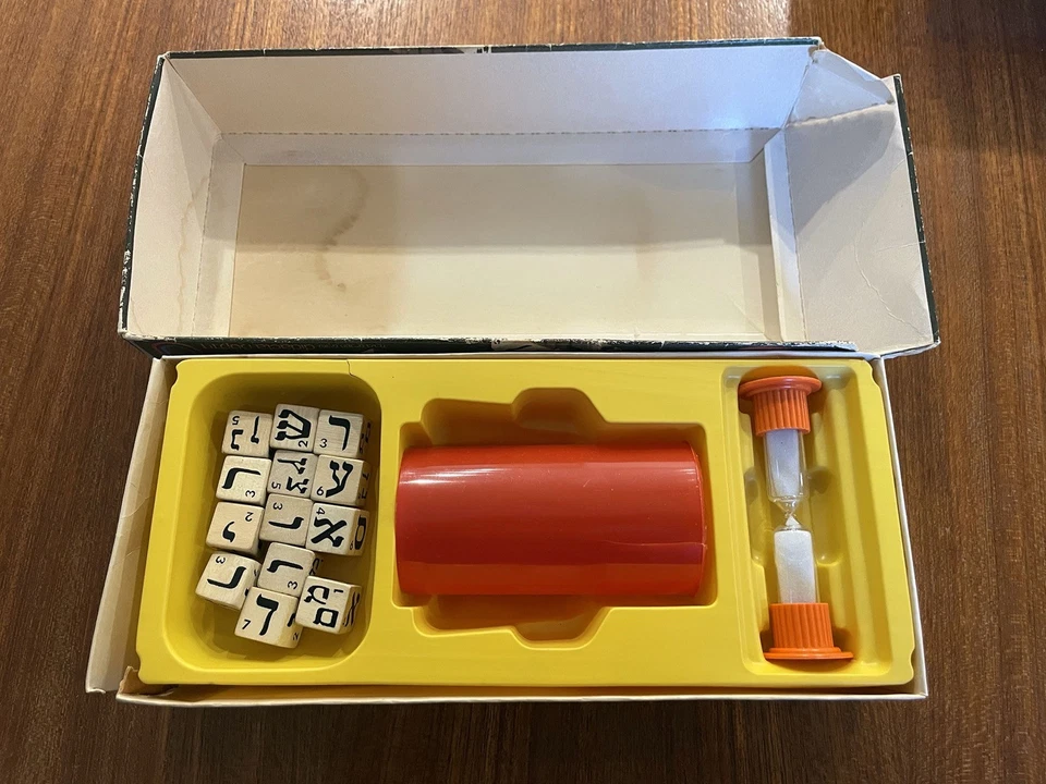 HEBREW Letra-Mix word game like Boggle vintage OOP nice! - Image 2 of 2