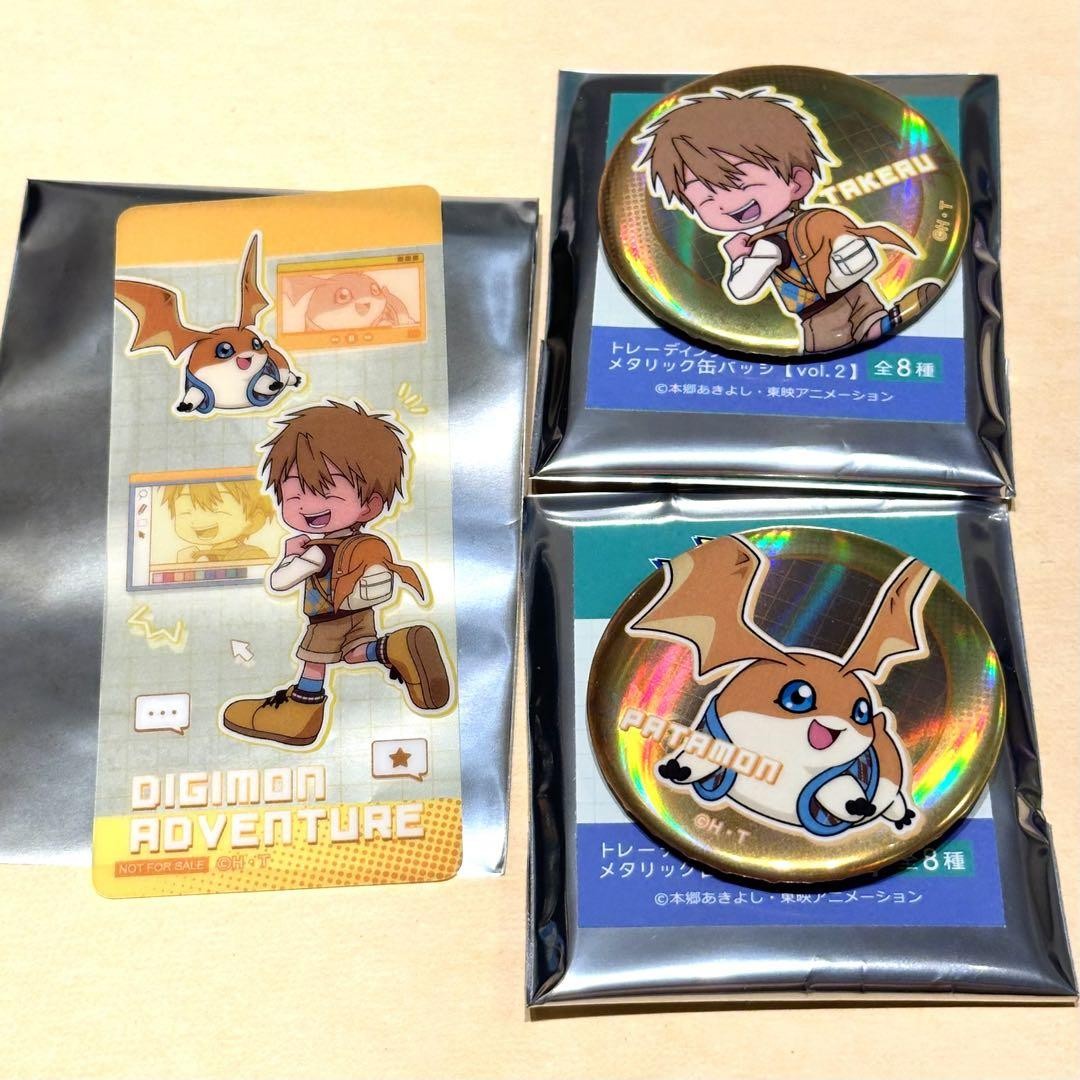 Digimon Adventure AJ2025 Takaishi Takeru Paquete Venta Anime Japón