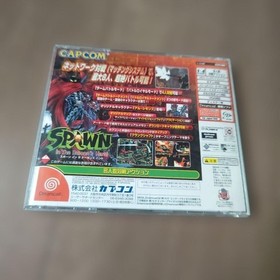 DC Dreamcast Spawn In The Demon's Hand Fighting Game Capcom 1-4 Players