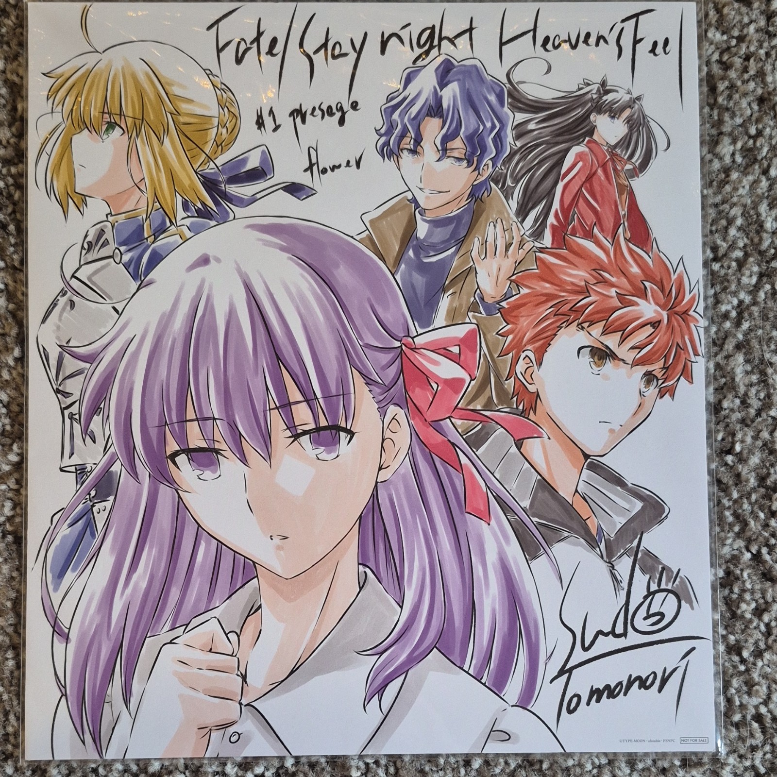 Impresión artística Fate/Stay Night Heaven's Feel firmada por Tomonori Sakura Shirou Saber