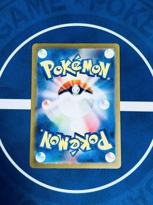 Groudon AR 069/062 sv3a Raging Surf Japanese Nurikabe NM Pokmon Card Japan  | eBay