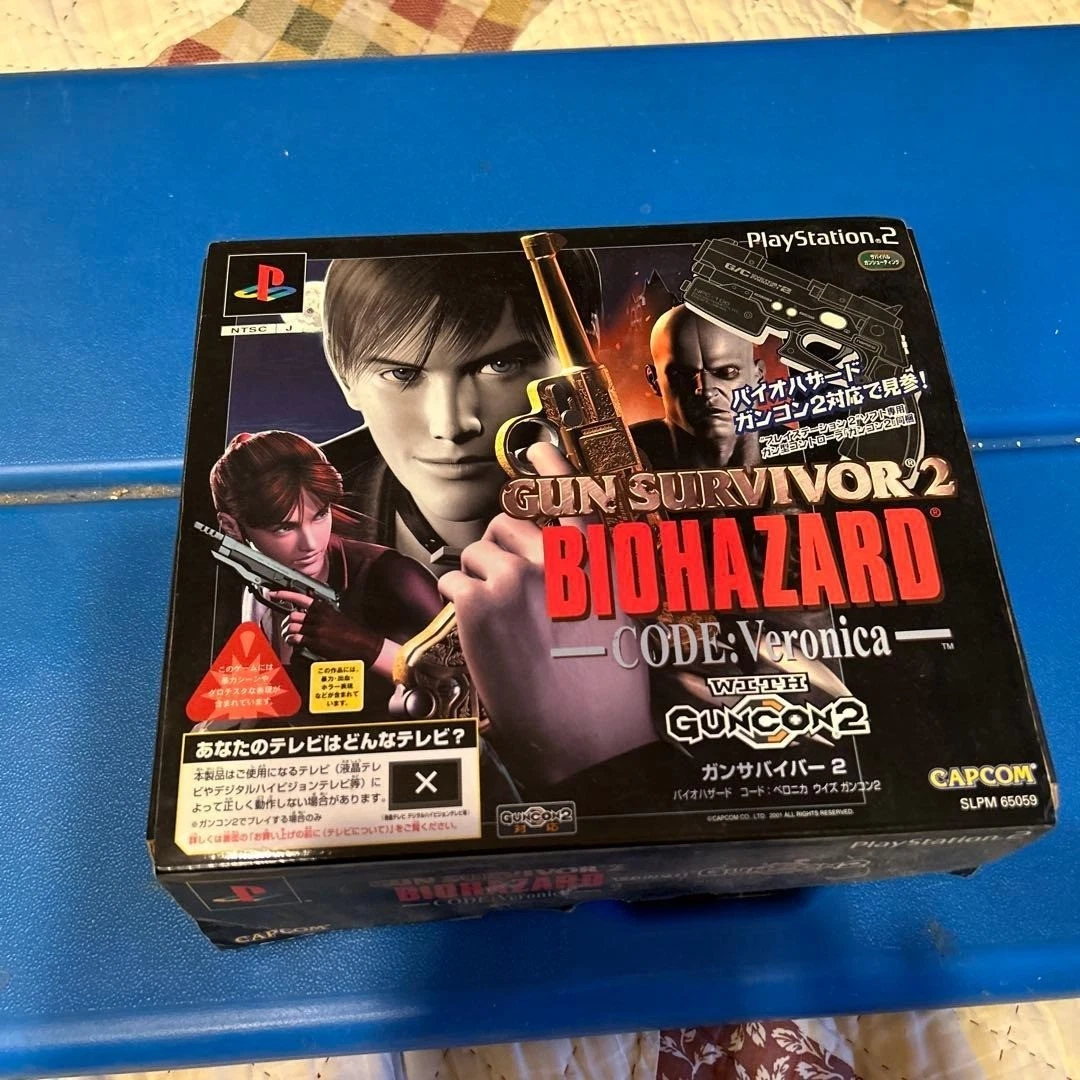 Sony PlayStation 2 Capcom NTSC-J (Japan) Video Games for sale | eBay