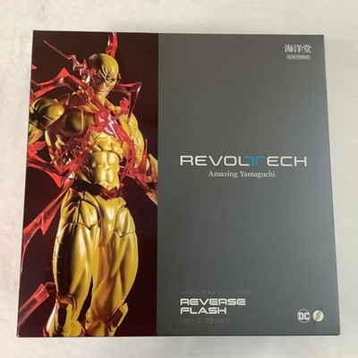 Kaiyodo Revoltech Amazing Yamaguchi Reverse Flash Action Figure Toy