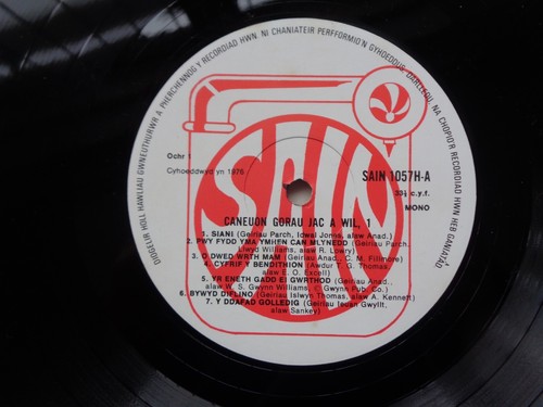 Caneuon Gorau Jac a Wil, Cyfrol 1 / Volume 1 Welsh Folk LP Vinyl Sain 1057H 1978 - Picture 4 of 4