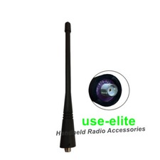 SMA Female Antenna UHF 470-520 MHz For handheld Rdios