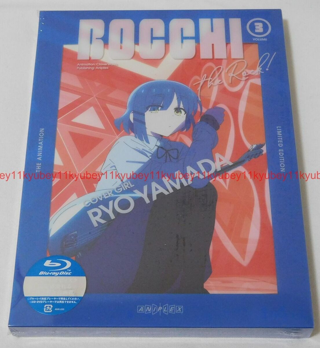 Bocchi the Rock! - The Complete Season - Blu-ray