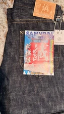 SAMURAI JEANS S710SXJ-SSG 18oz Slub Selvedge Denim Jeans