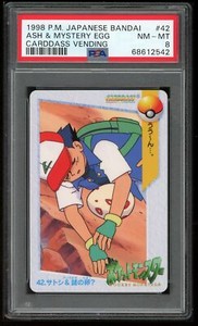 boldore pokemon card Boldore - 087/203 - Evolving Skies main image 0