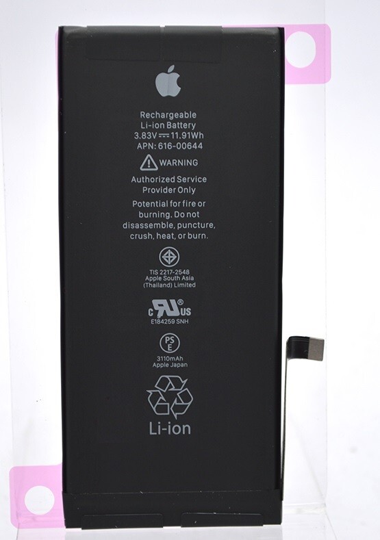 Apple iPhone 11 64GB ラベンダー 本体 バッテリー86% OEM Original Apple Replacement Battery for iPhone 11 100
