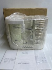 Isuzu Quartz Precision Thermo-Hygrograph