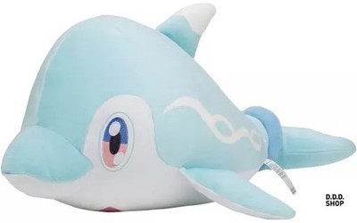 Naive Form Finizen Mochiritch Plüschtier Pokemon Center Exclusive