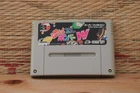 Panic Bomber Japan Nintendo Super Famicom SFC Very Good Condition!!