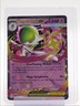 MEGA GARDEVOIR EX 2026 POKEMON MEGA EVOLUTIONS DOUBLE RARE 060/132 Q6846