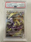 PSA 10 AUTO 10 Signed Mewtwo Dan Green Pokémon Rare Investment Grail