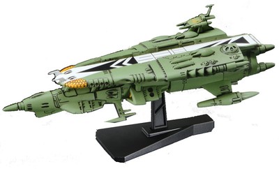 Bandai Mecha Collection No.08 Uchusenkan Yamato 2199 Nazca-class Kit  BAN193224
