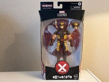 Hasbro Marvel Legends Tri-Sentinel BAF Series X-Men House Of X Wolverine Sealed