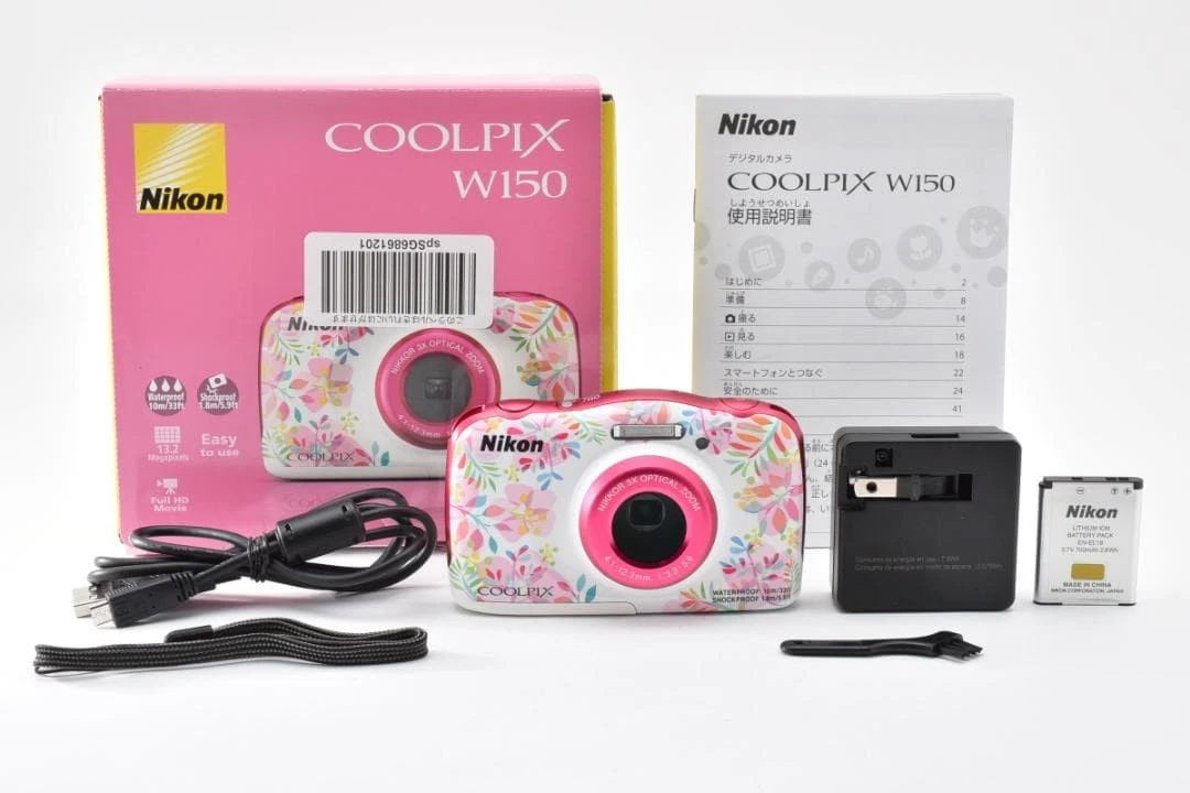 Nikon Coolpix W150 Digital Cameras for Sale - Shop New & Used