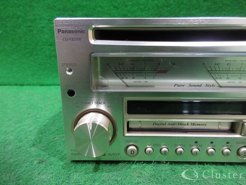 Panasonic CQ-VX5500D CD MD Mini Disc Player Audio Silver car