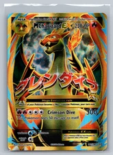M Charizard EX (Full Art) 101/108 XY Evolutions Holo Vintage Rare Pokemon TCG LP