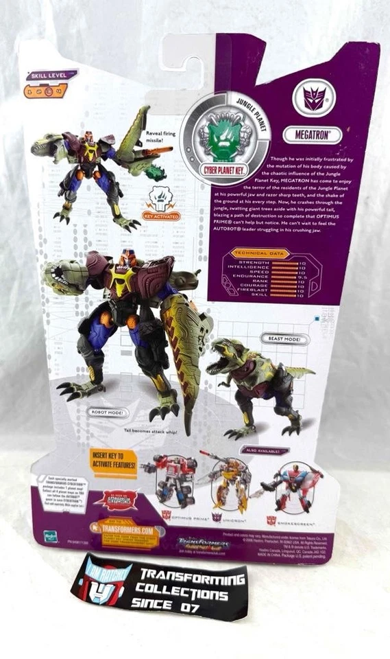 Transformers Cybertron RID Deluxe Class Jungle Planet Megatron MOSC - Image 2 of 2