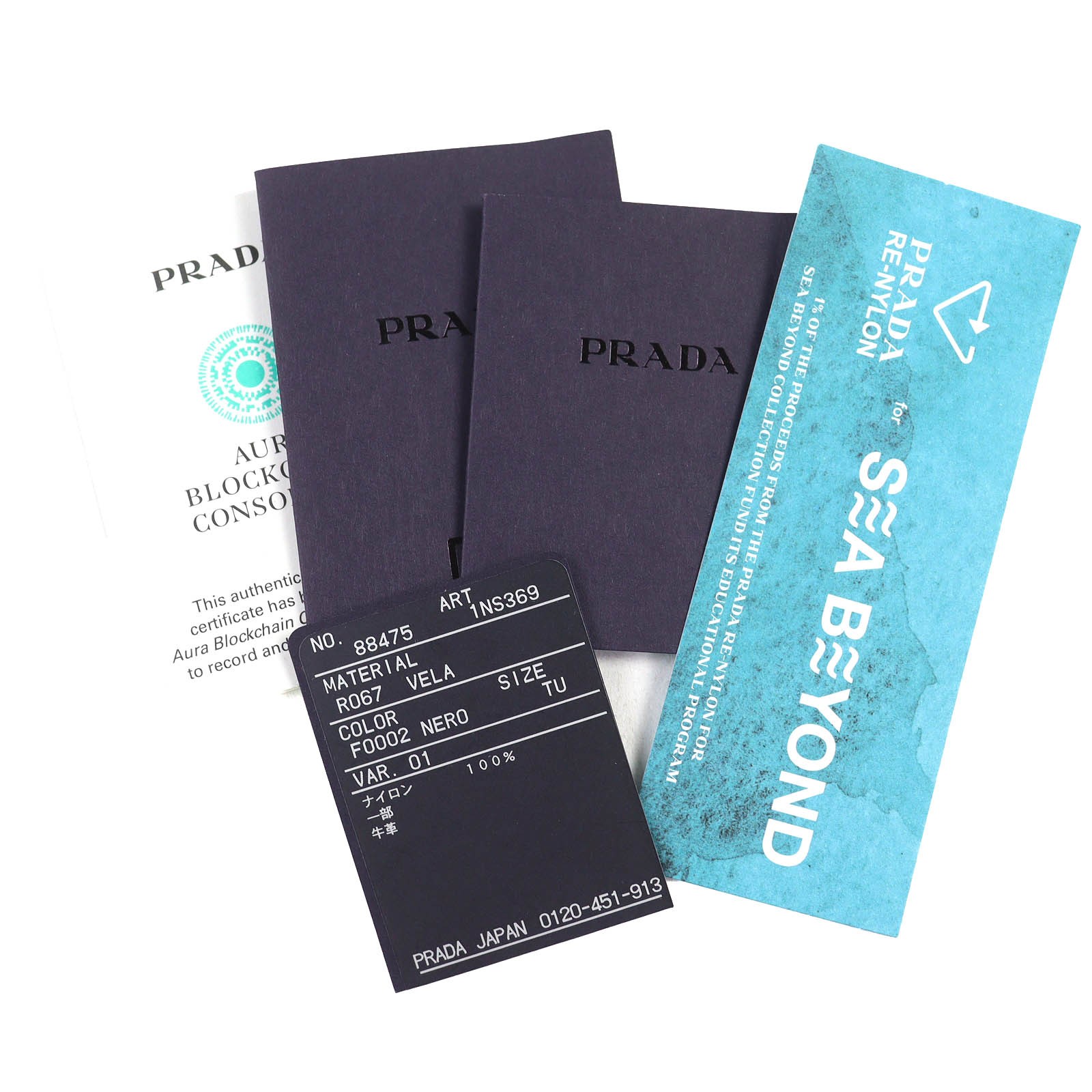 Pristine PRADA Pouch Triangle logo triangular pla… - image 11