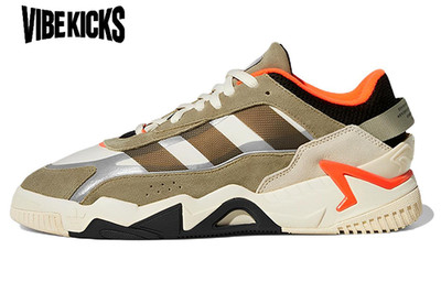 Adidas Niteball 2 'Orbit Green Orange' GX7089 Men New